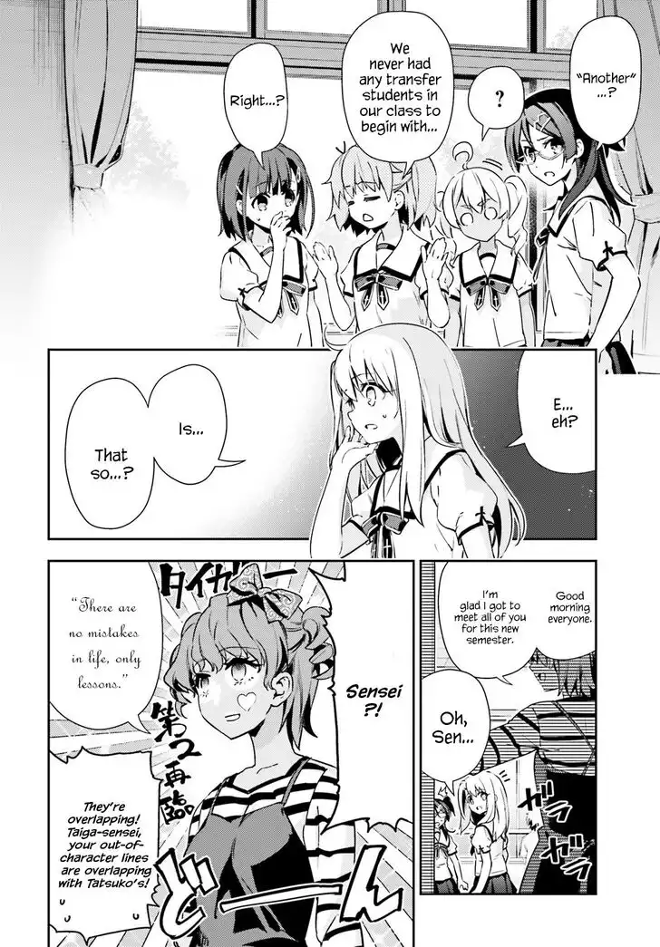 Fate/Kaleid Liner Prisma Illya Drei! Chapter 61 10